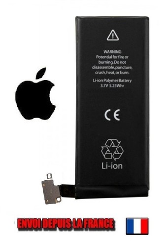 Batterie origine oem - batterie, 4s