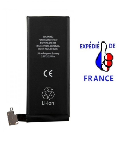Batteria per iphone interna - iphone, 4s